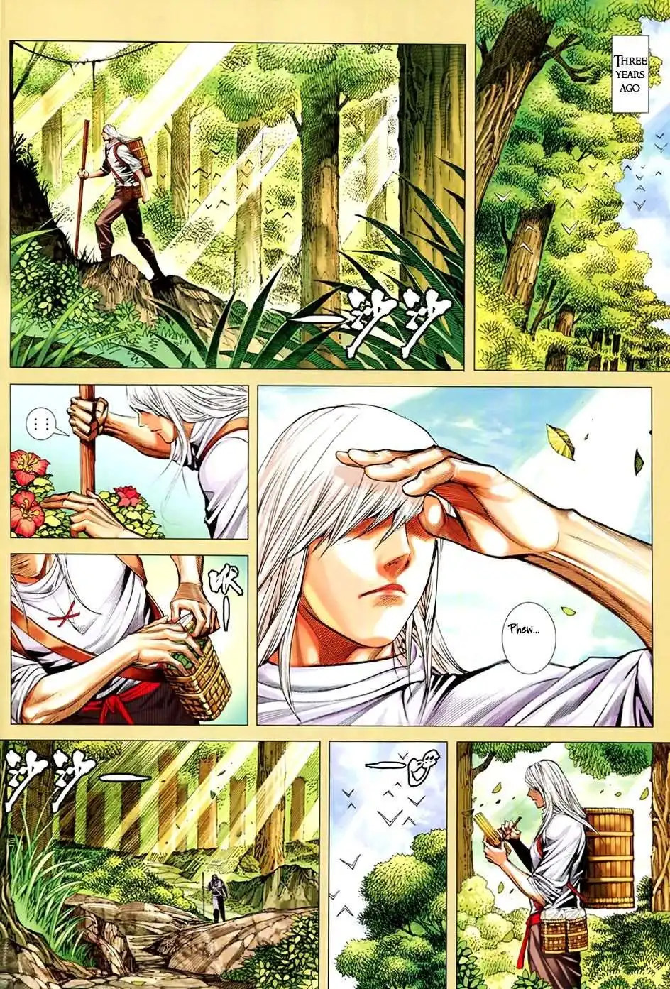 Feng Shen Ji Chapter 173 3